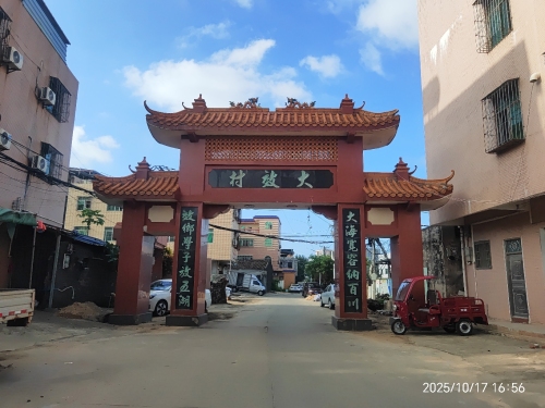 2026年金海岸罗顿大酒店旅游攻略：海口住宿与周边必去景点全指南