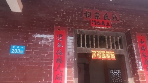 揽海大酒店全方位解析：2026年海口旅游深度攻略