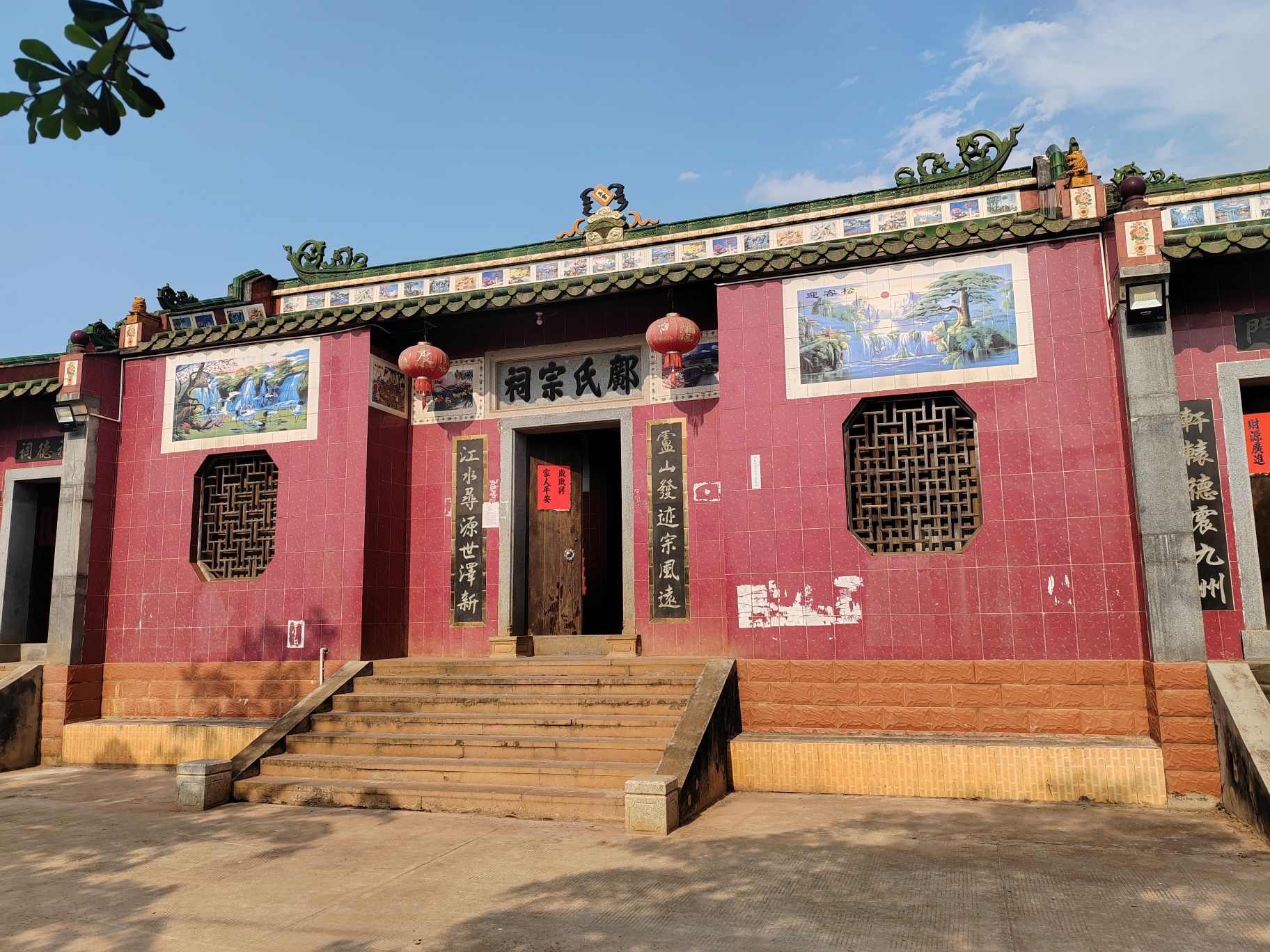 探秘艾特潮玩酒店(海口日月广场店)——2026年海口最值得打卡的目的地