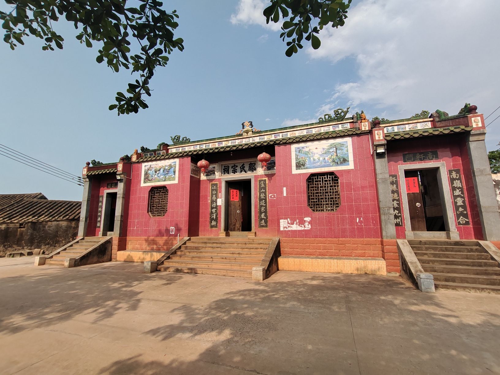 探秘艾特潮玩酒店(海口日月广场店)——海口最值得打卡的目的地