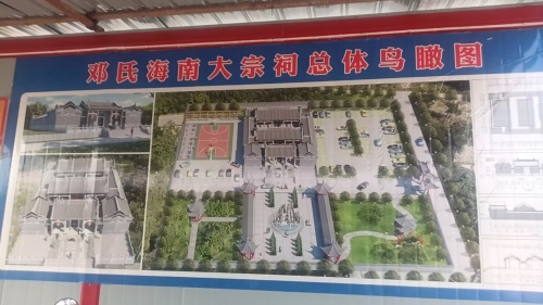 禾润旅租全方位解析：海口旅游深度攻略