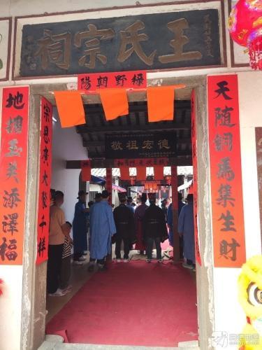 海口之旅不可错过：海口沫莉公寓深度体验指南