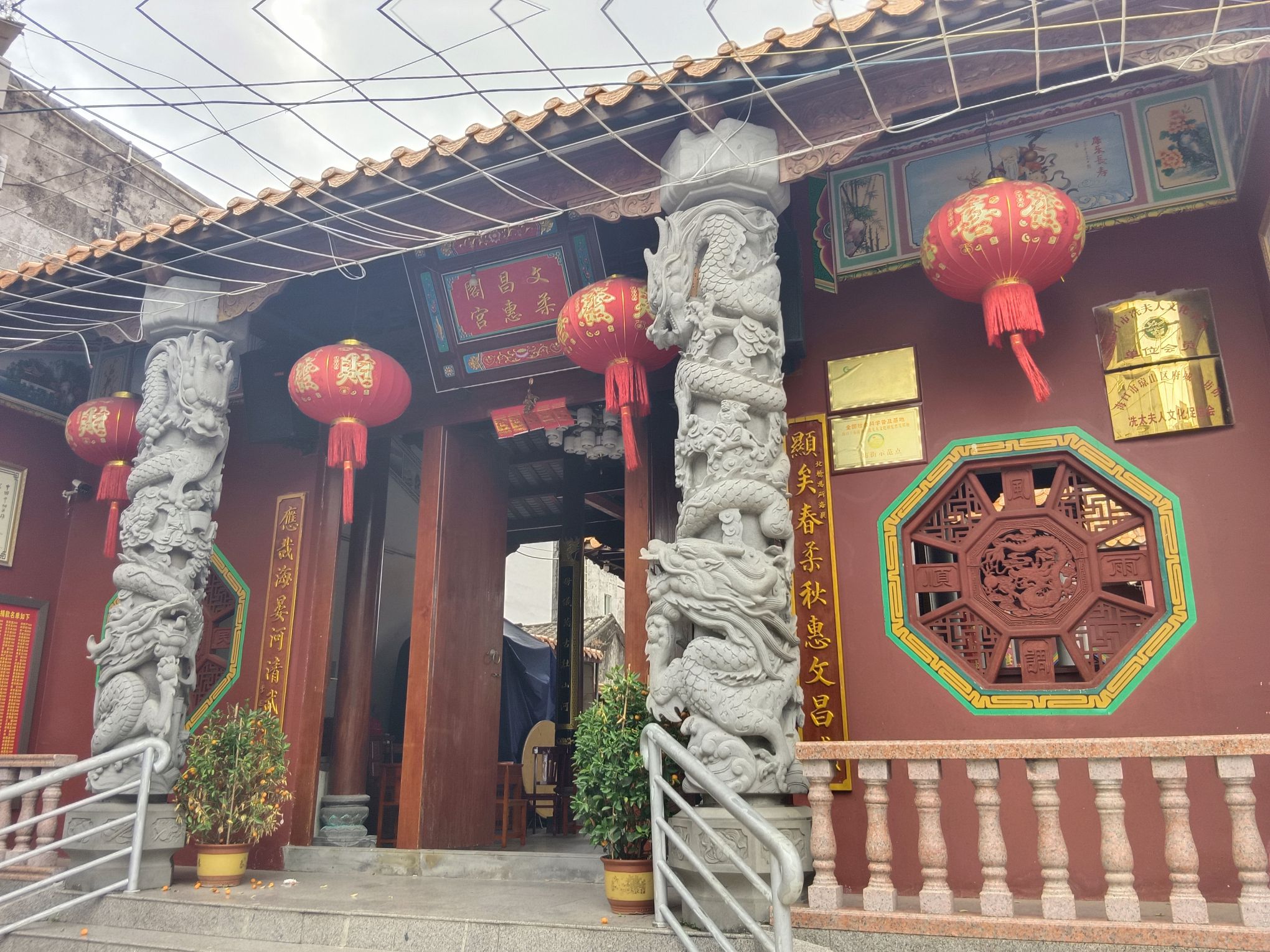 文昌阁柔惠宫