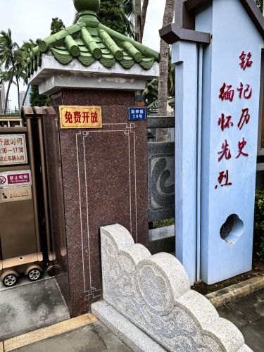 2026年海口旅游必读：新铂客湾精品民宿(海口美兰机场店)周边玩法推荐