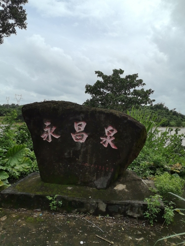 海口茹麒阁民宿(海南大学海甸校区店)游玩全攻略——门票、交通、住宿一文搞定（202606182158）