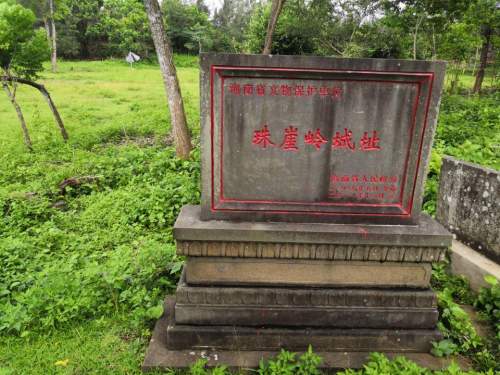 珠崖岭城址全方位解析：海口旅游深度攻略（2026）
