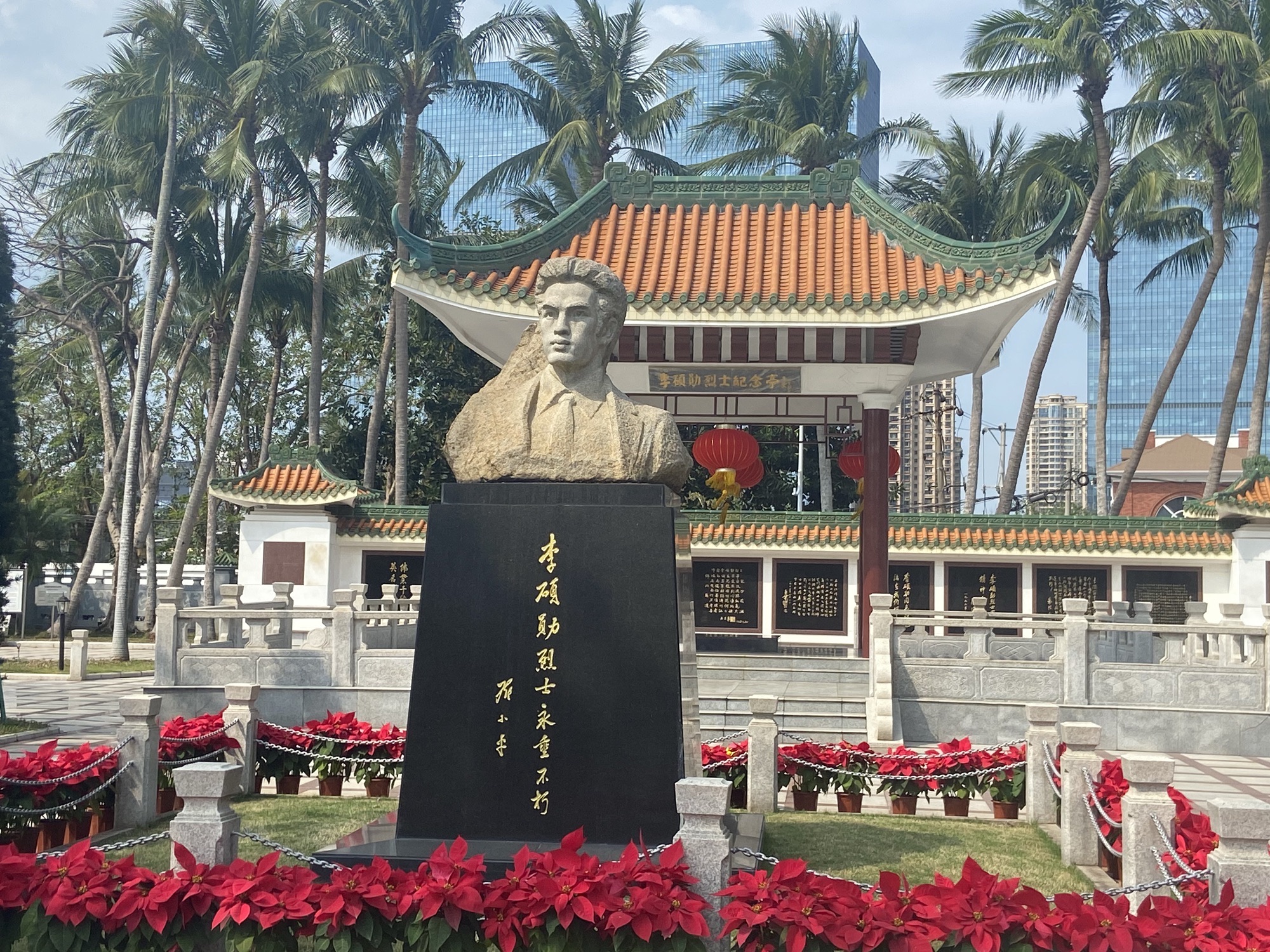 海口琼洲文化风情街景区-祈福亭