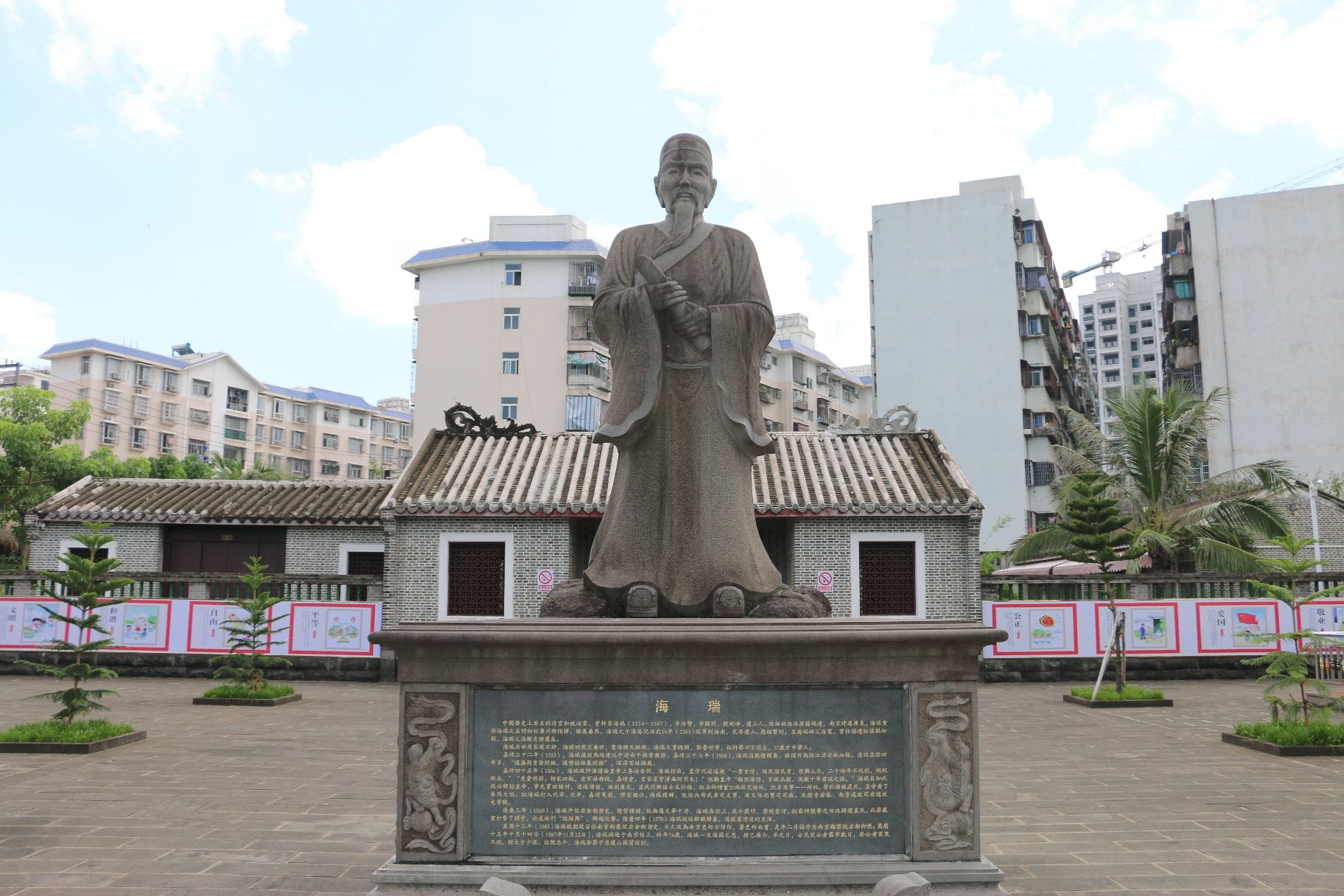 海口国力酒店(海口骑楼老街店)周边游推荐：这些地方也值得一去