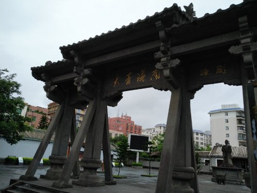 2026年海口旅游必读：缦禾酒店(望海国际店)周边玩法推荐