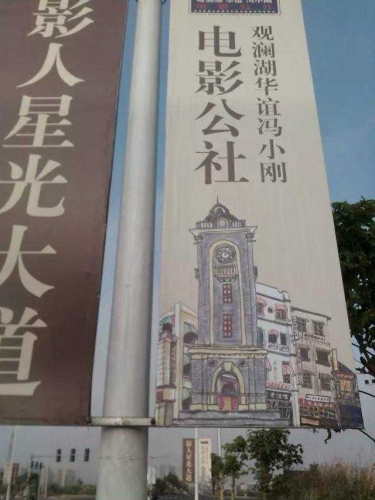 来海口别只知道打卡——欢住乐宿酒店(海南省人民医院店)的宝藏玩法