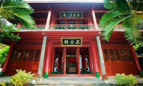 探秘暖家民宿(美兰机场店)——2026年海口最值得打卡的住宿目的地