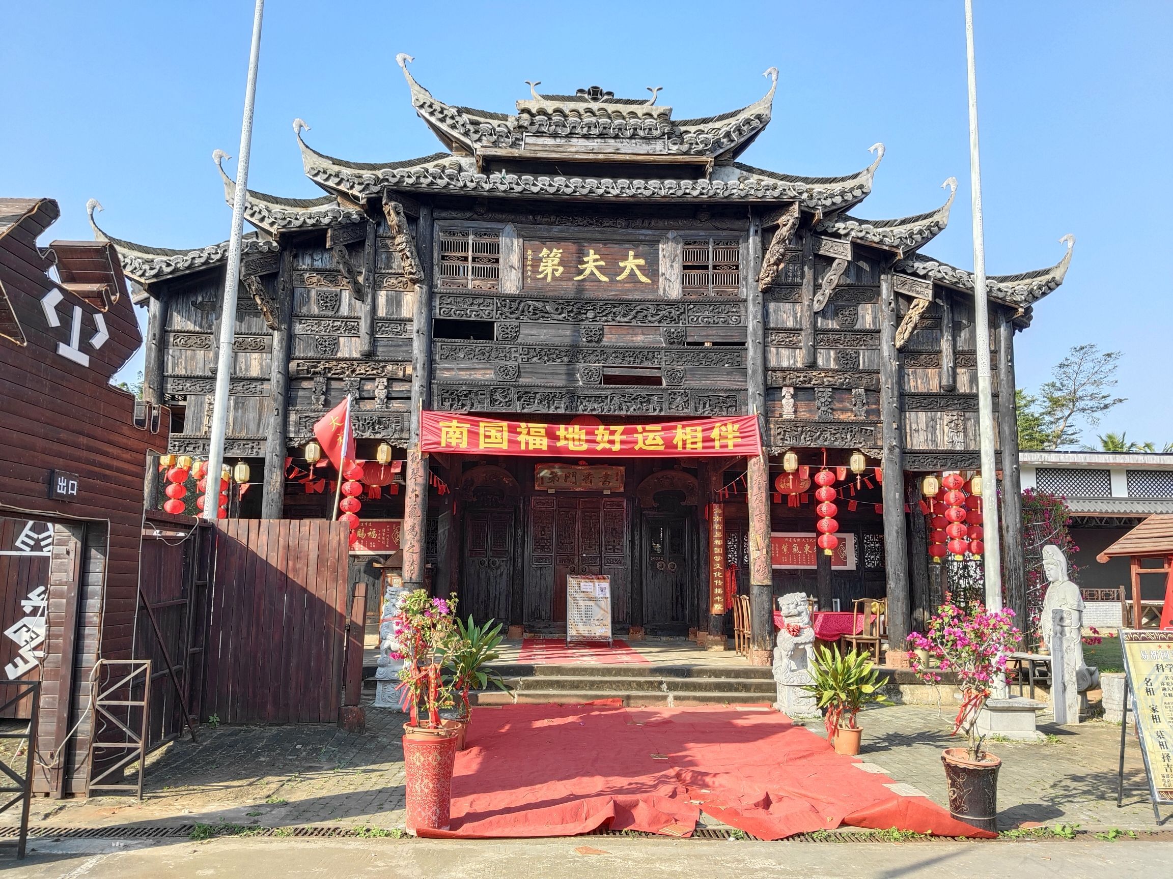 2026年海口旅游必读：海口爱秀电竞宾馆(海南大学店)周边玩法推荐