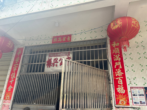 来海口别只知道打卡——恒运电竞宾馆(海南大学店)的宝藏玩法