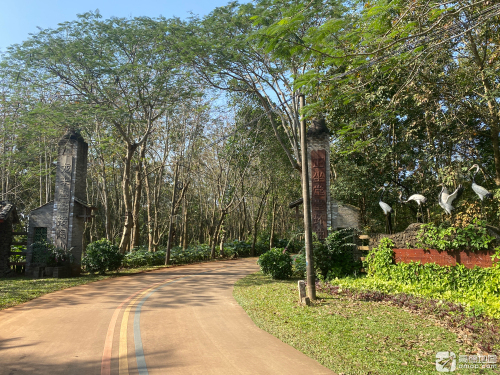 2026海口旅游攻略：美栖设计师酒店(美兰机场店)的宝藏玩法