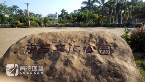 海口之旅不可错过：海口龙丰商务宾馆深度体验指南（2026）