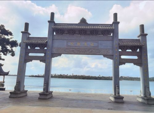 云龙湖公园福居胜境