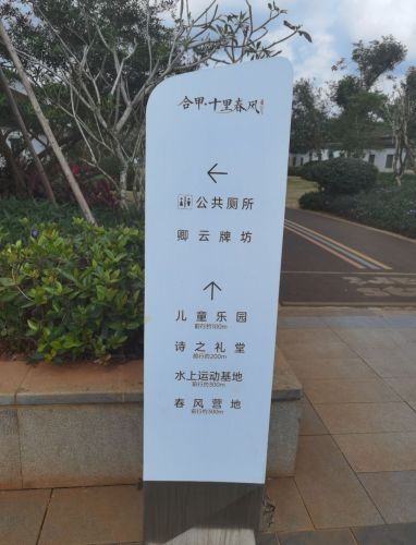 海口云岸62号民宿攻略：海口必去景点与旅行贴士
