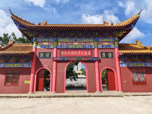 比干妈祖文化园
