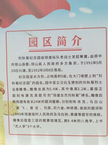 2026海口自由行攻略：从金海豪庭民宿出发的经典路线