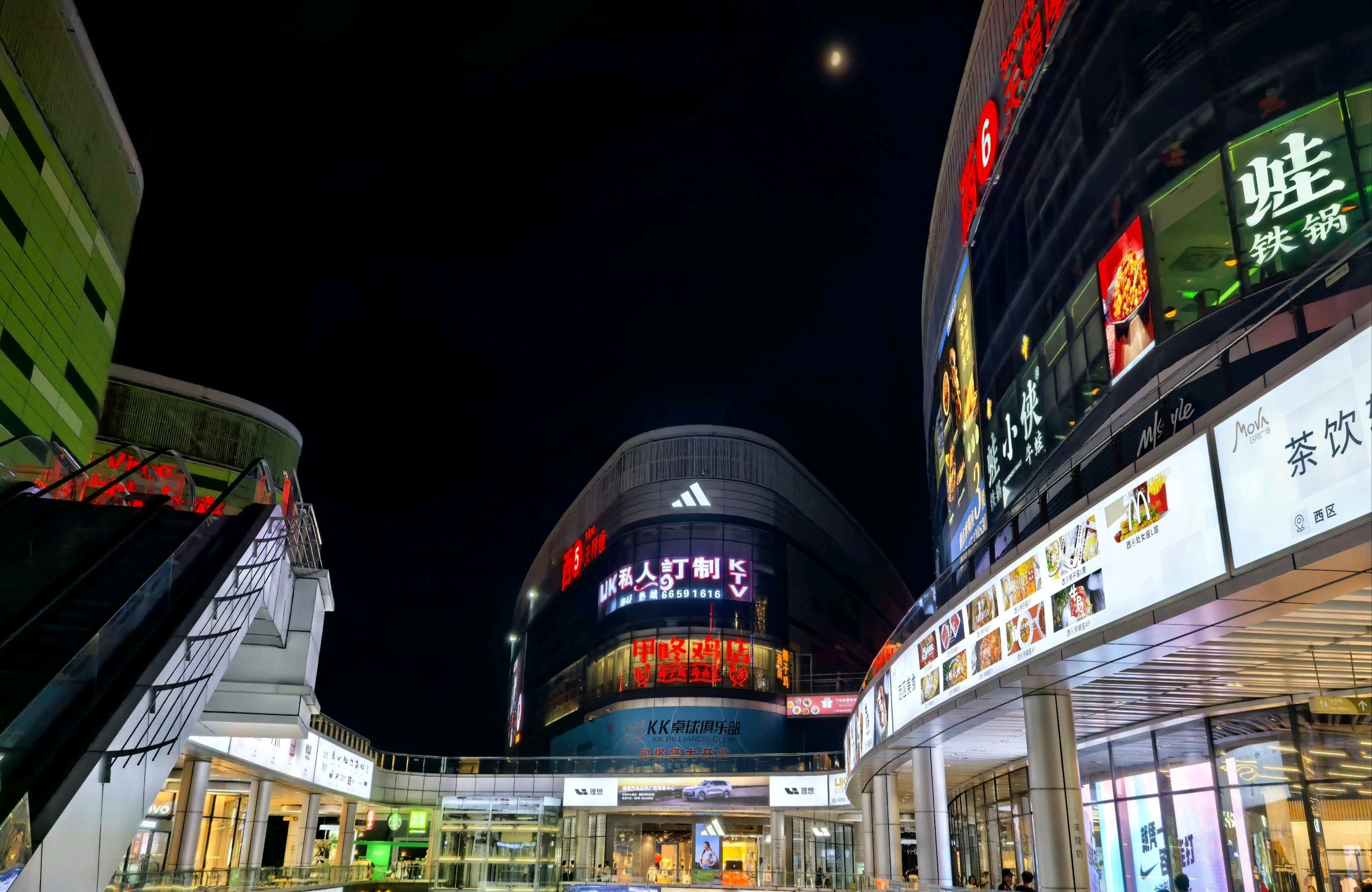 海口旺泉观影民宿(美兰机场店)游玩全攻略——2026年门票、交通、住宿一文搞定