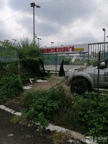 探秘禾颐酒店(美兰国际机场店)——2026年海口最值得打卡的住宿与周边攻略