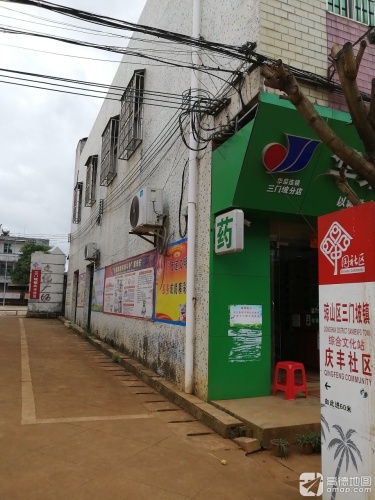 2026年海口市椰岛青年旅舍值不值？海口旅游体验报告