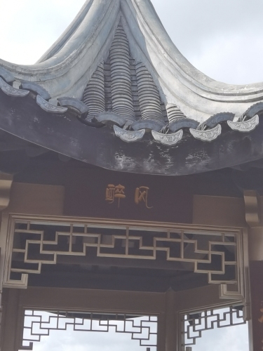 海口Y back电竞民宿(海口第四中学高中部店)攻略：海口必去景点与旅行贴士