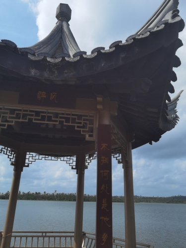 海口Y back电竞民宿(海口第四中学高中部店)攻略：海口必去景点与旅行贴士