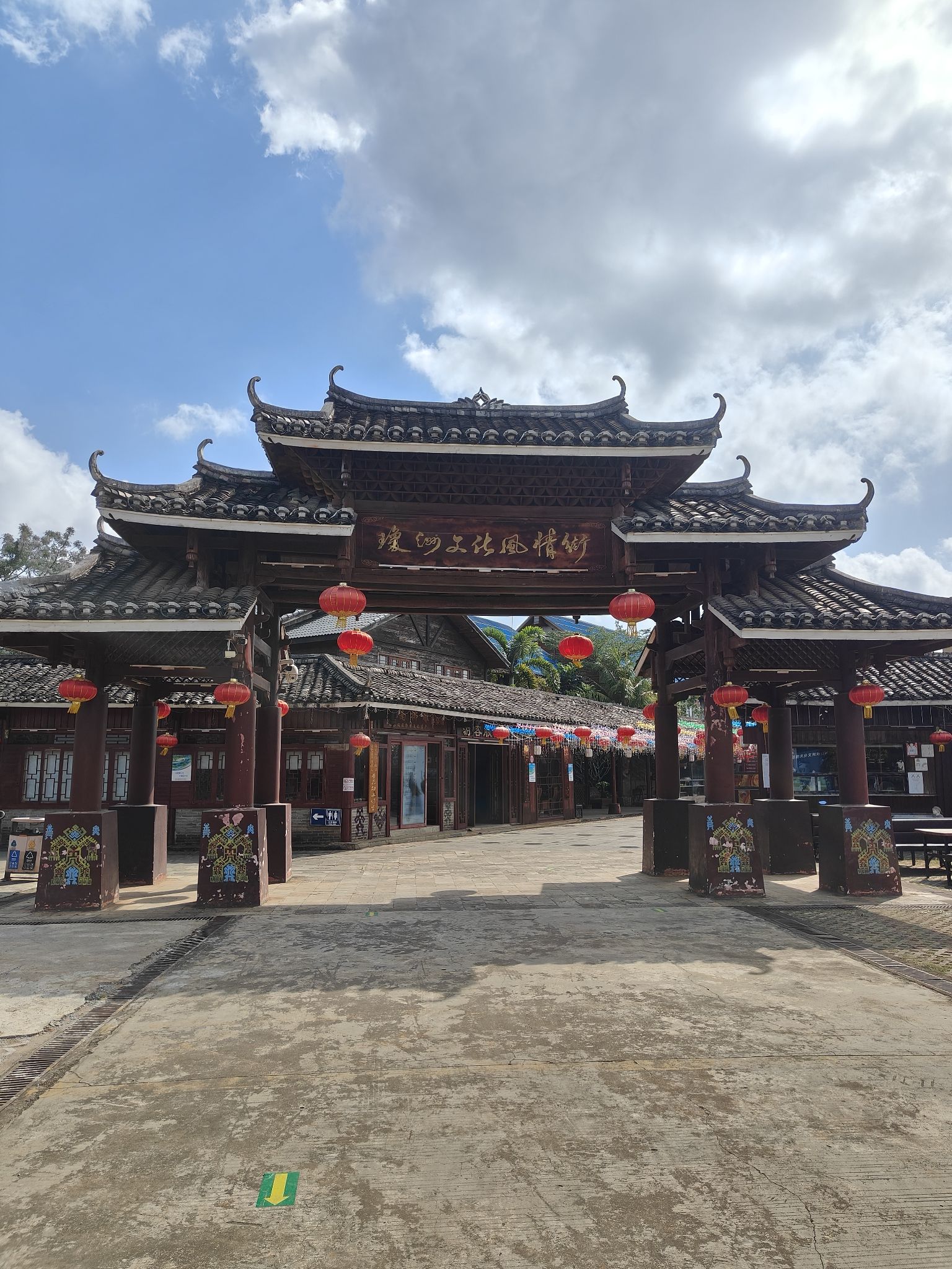 普吉岛