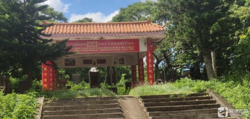 王居正墓
