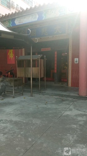 海口市大悲阁