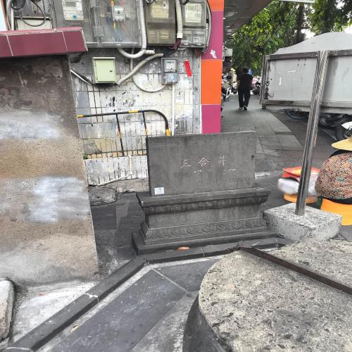 三亚金岛嘉宁海景酒店(大东海夏日百货店)攻略：三亚必去景点与旅行贴士