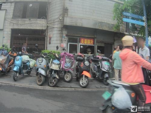 三亚金岛嘉宁海景酒店(大东海夏日百货店)全方位解析：三亚旅游深度攻略