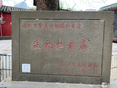 三亚之旅不可错过：格林豪泰酒店(三亚亚龙湾店)深度体验指南