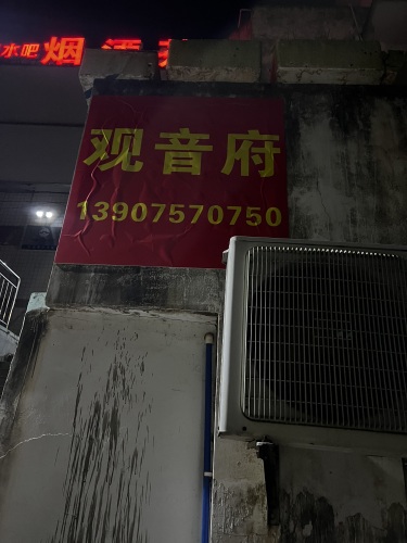 如家酒店(三亚千古情海旅免税城店)全方位解析：2026年三亚旅游深度攻略