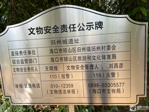 三亚牧马人酒店周边游推荐：这些地方也值得一去（2026版）