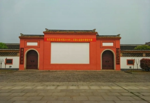 探秘椰丰酒店——三亚最值得打卡的目的地