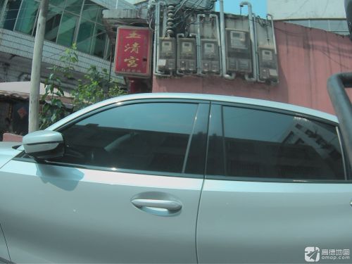 玉清宫