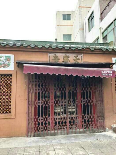 2026三亚夏威夷大酒店深度测评：是否值得入住？