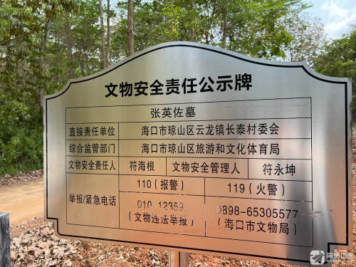 三亚忆乡人雨林民宿(亚龙湾博后店)攻略：三亚必去景点与旅行贴士