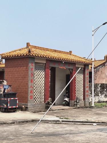 鹿菻晓筑连锁民宿(三亚吉阳店)到底值不值得去？三亚旅行体验报告