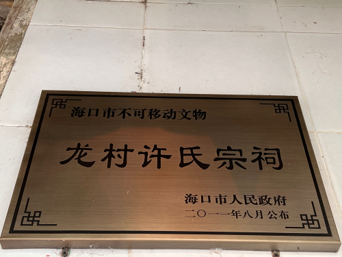 三亚金贸花园套房度假酒店全方位解析：2026年三亚旅游深度攻略