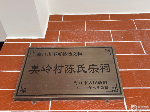 好心情青年旅舍(三亚店)全方位解析：三亚旅游深度攻略（202606190509）