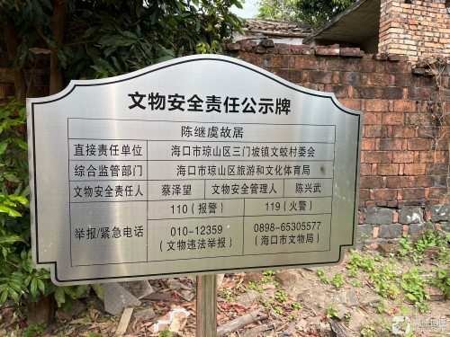 三亚自由空间·美宿驿站深度体验：2026年到底值不值得住？