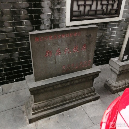 2026三亚大东海四叶草海景公寓游玩全攻略——门票、交通、住宿一文搞定