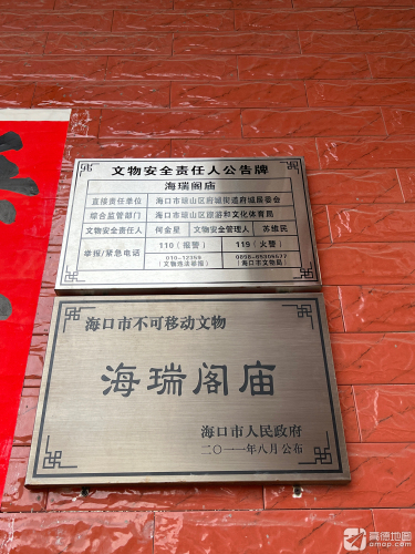 三亚自由行攻略：从三亚亚龙湾水瓶座湖畔民宿出发的经典路线（202606190352）