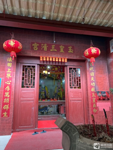 2026年三亚旅游攻略：星享度假美宿(三亚亚龙湾博后店)深度体验指南