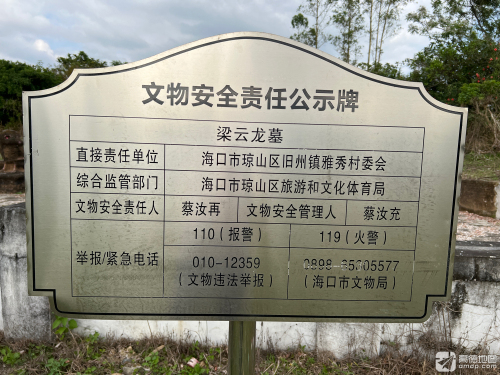三亚大东海浪漫鱼儿海景公寓游玩全攻略——门票、交通、住宿一文搞定（202606172315）
