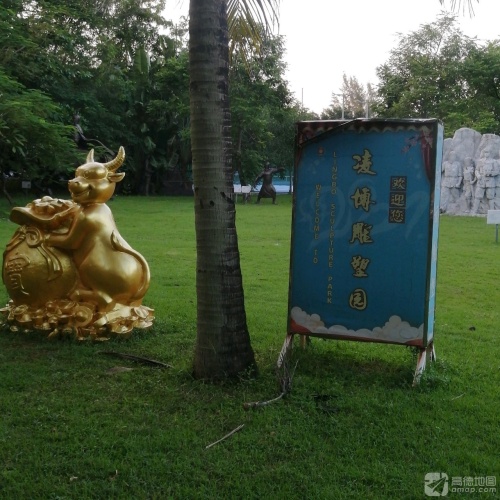 2026年三亚旅游必读：三亚金象旅馆(大东海夏日百货店)周边玩法推荐