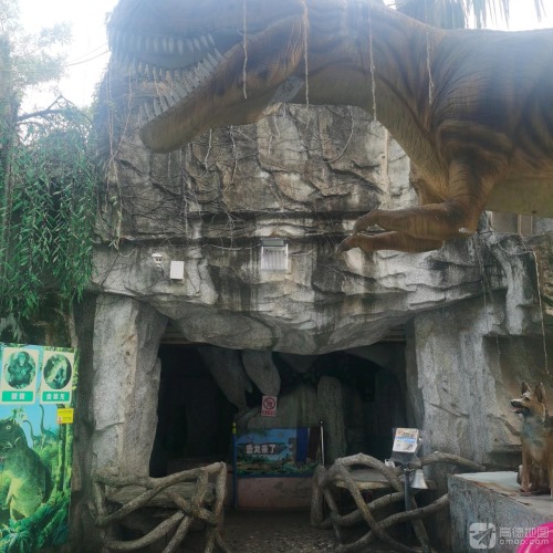 恐龙洞